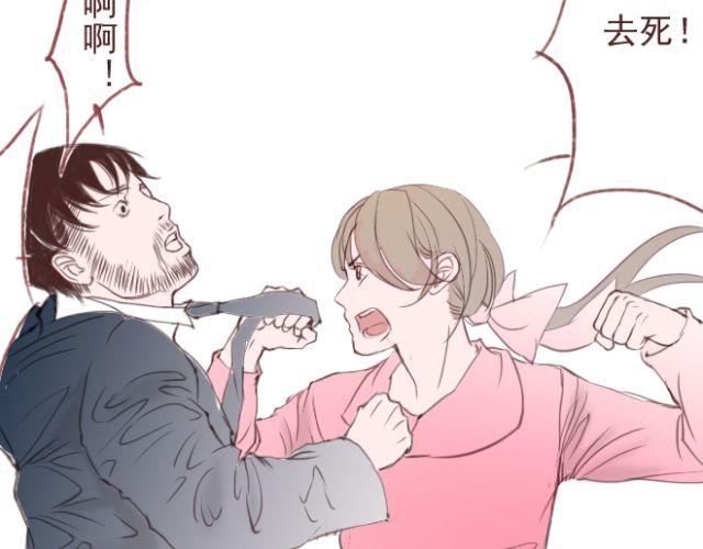 第25话 为了守护重要的人，我努力到现在(1/2)-第25话