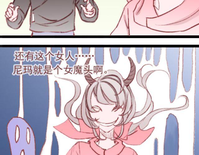 第25话 为了守护重要的人，我努力到现在(1/2)-第25话