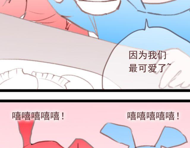 第25话 为了守护重要的人，我努力到现在(1/2)-第25话