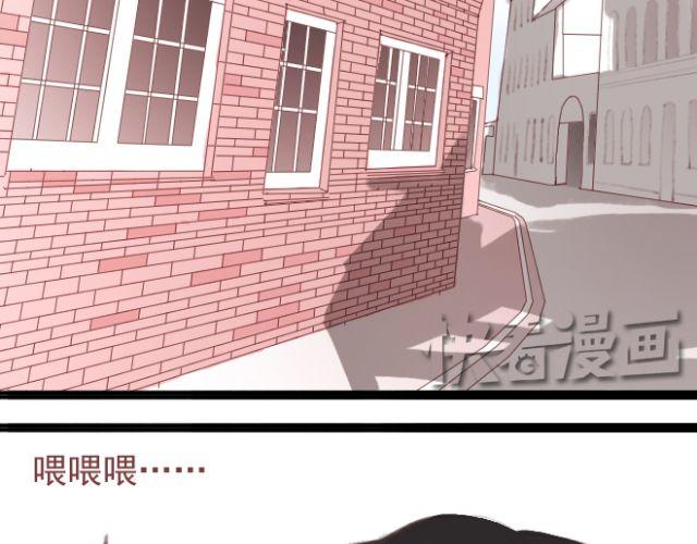 第25话 为了守护重要的人，我努力到现在(1/2)-第25话