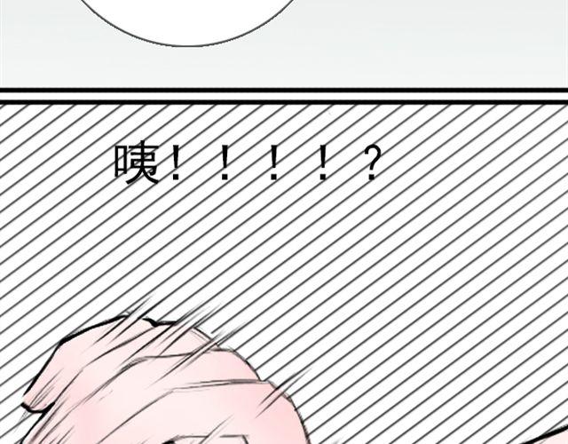 第27话 果然，你也是穿越者！-第27话