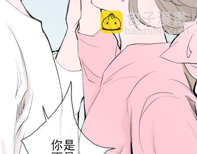 第27话 果然，你也是穿越者！-第27话