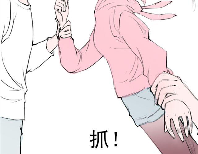 第27话 果然，你也是穿越者！-第27话