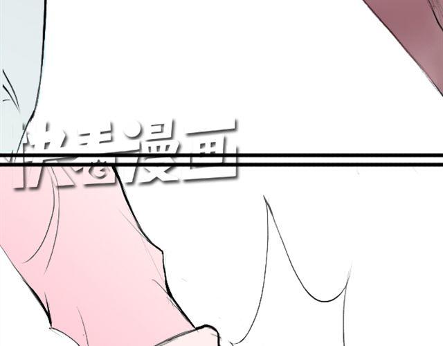 第27话 果然，你也是穿越者！-第27话