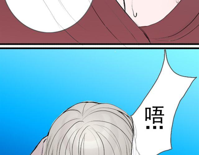 第27话 果然，你也是穿越者！-第27话