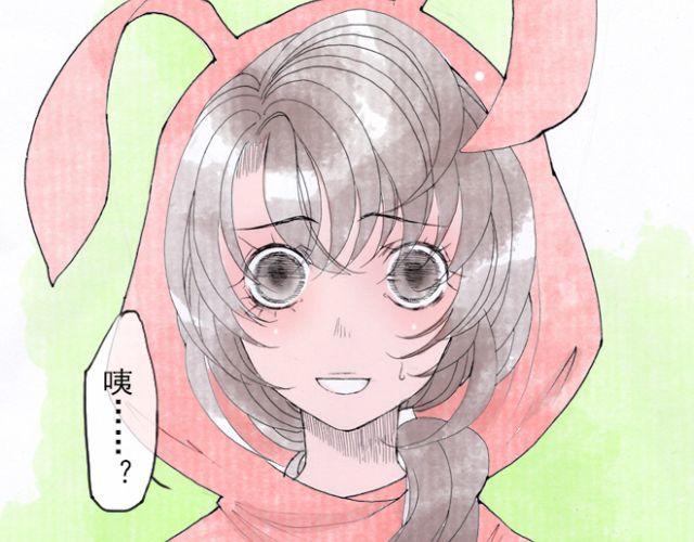 第29话 我知道关于我们三个穿越的原因-第29话