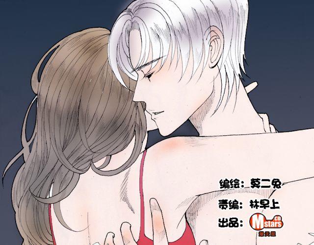 第31话 其实我们无法在这个时间生存-第31话