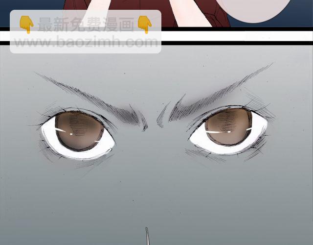 第31话 其实我们无法在这个时间生存-第31话