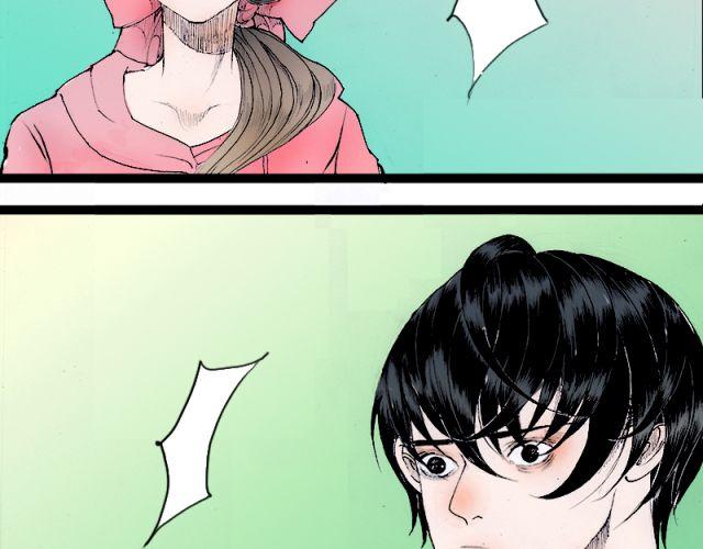 第31话 其实我们无法在这个时间生存-第31话