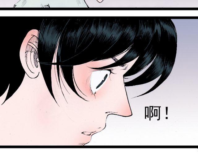 第31话 其实我们无法在这个时间生存-第31话