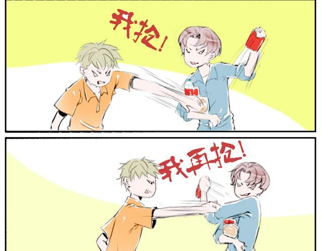 第5话 年级第一和年级第二为了一瓶牛奶竟然&hellip;&hellip;-第5话