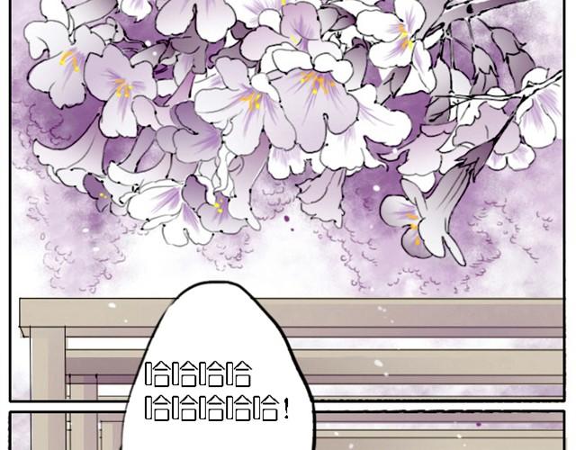 第5话 年级第一和年级第二为了一瓶牛奶竟然&hellip;&hellip;-第5话