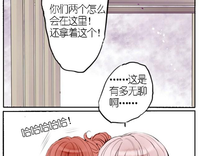 第5话 年级第一和年级第二为了一瓶牛奶竟然&hellip;&hellip;-第5话