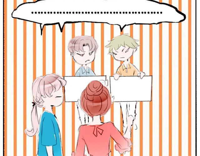 第5话 年级第一和年级第二为了一瓶牛奶竟然&hellip;&hellip;-第5话