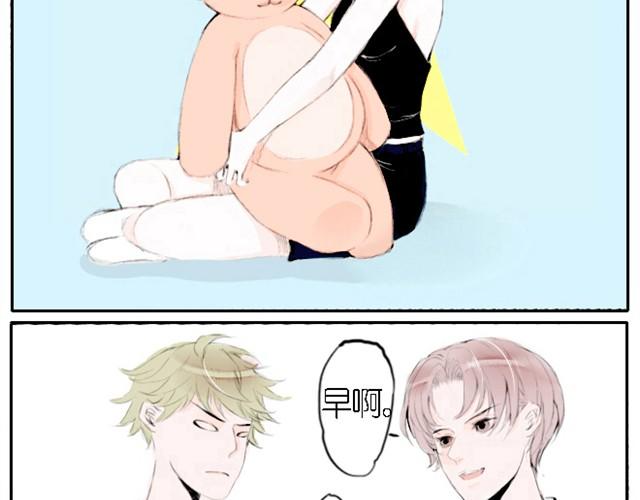 第5话 年级第一和年级第二为了一瓶牛奶竟然&hellip;&hellip;-第5话