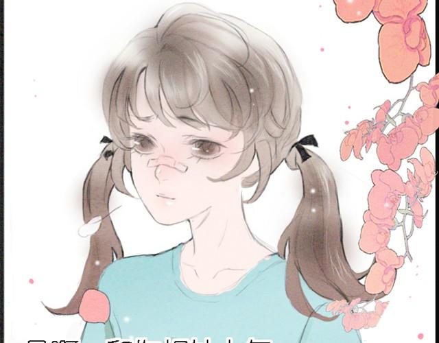 第7话 我为什么要说那样的话！！！-第7话