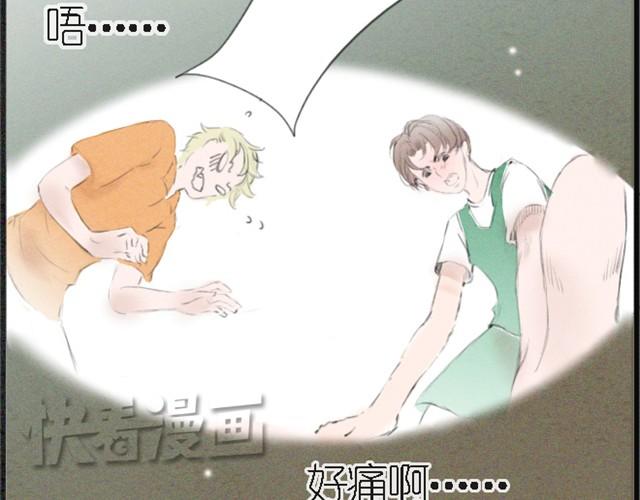 第7话 我为什么要说那样的话！！！-第7话