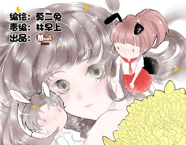 第9话 这个女的，很清楚我们-第9话