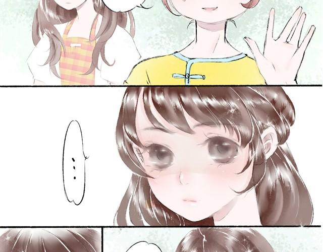 第9话 这个女的，很清楚我们-第9话