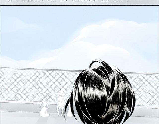 第9话 这个女的，很清楚我们-第9话