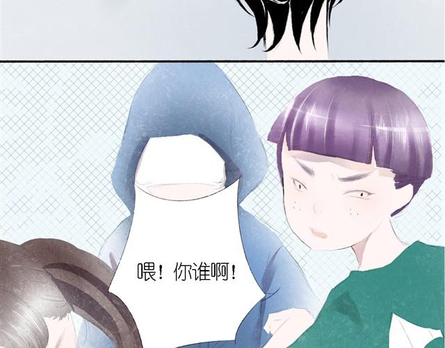 第9话 这个女的，很清楚我们-第9话