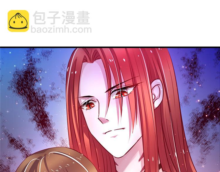 悠哉獸世：種種田，生生崽 - 第11話(3/4) - 7