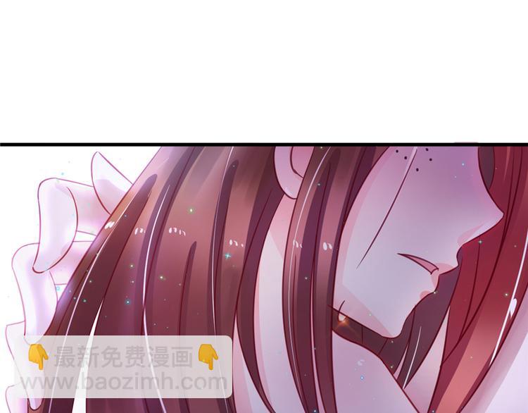 悠哉獸世：種種田，生生崽 - 第11話(3/4) - 7