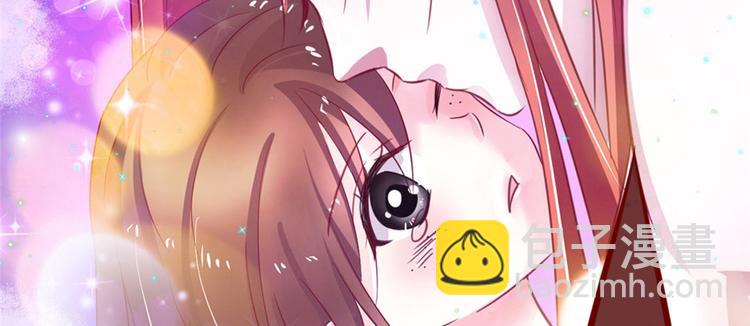 悠哉獸世：種種田，生生崽 - 第11話(3/4) - 6