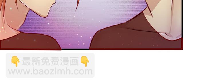 悠哉獸世：種種田，生生崽 - 第11話(2/4) - 2