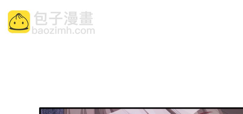 悠哉獸世：種種田，生生崽 - 第101話(3/3) - 5