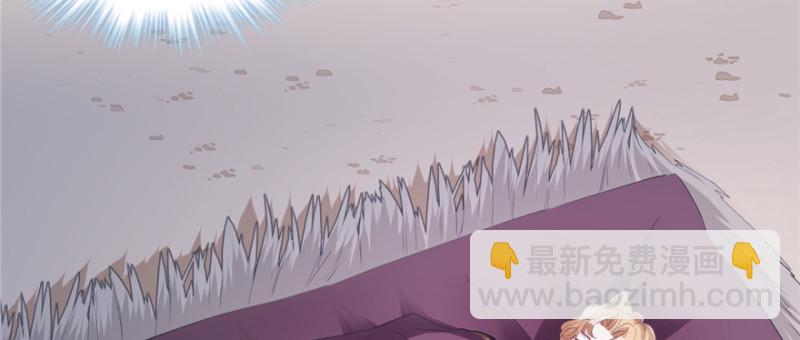 悠哉獸世：種種田，生生崽 - 第101話(3/3) - 7