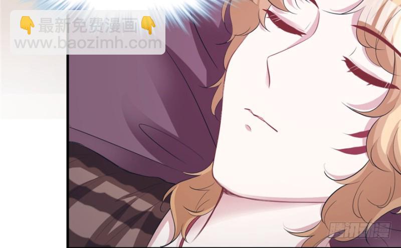 悠哉獸世：種種田，生生崽 - 第101話(3/3) - 6