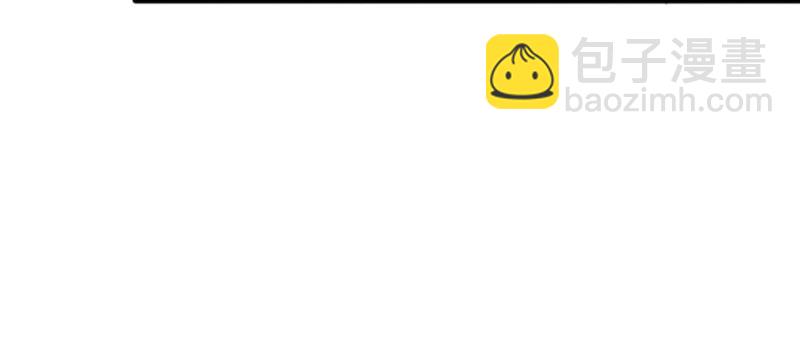 悠哉獸世：種種田，生生崽 - 第101話(3/3) - 7