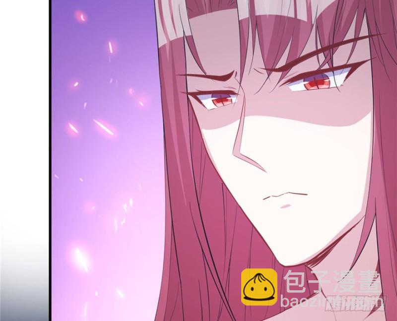 悠哉獸世：種種田，生生崽 - 第101話(3/3) - 7