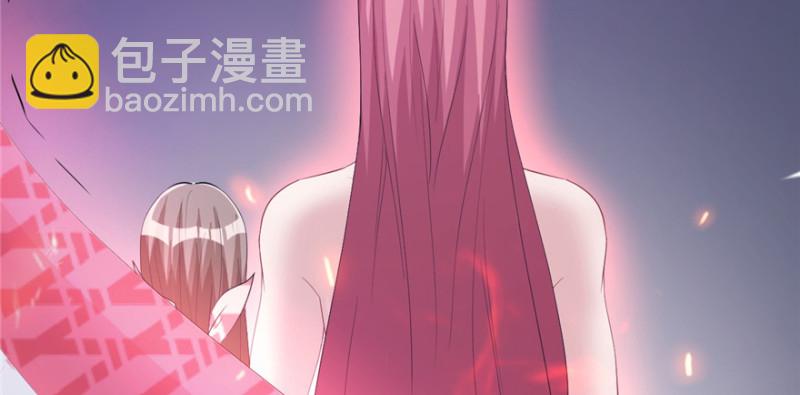 悠哉獸世：種種田，生生崽 - 第101話(3/3) - 3