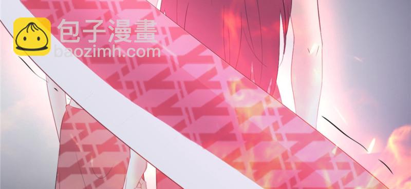 悠哉獸世：種種田，生生崽 - 第101話(3/3) - 4