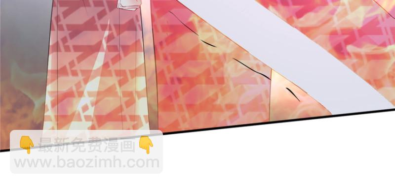 悠哉獸世：種種田，生生崽 - 第101話(3/3) - 5