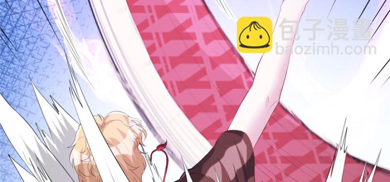 悠哉獸世：種種田，生生崽 - 第101話(3/3) - 2