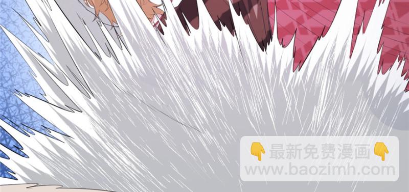 悠哉獸世：種種田，生生崽 - 第101話(3/3) - 3