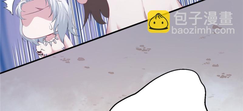 悠哉獸世：種種田，生生崽 - 第101話(3/3) - 7