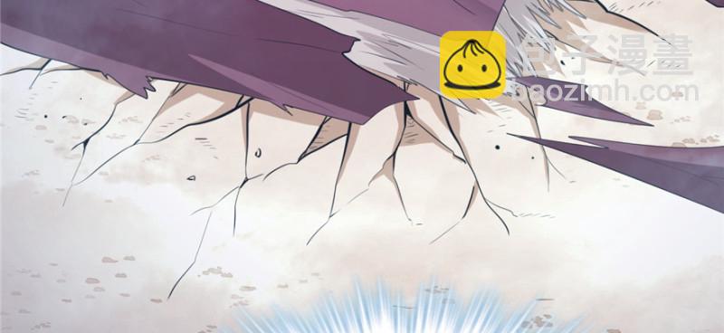 悠哉獸世：種種田，生生崽 - 第101話(3/3) - 4