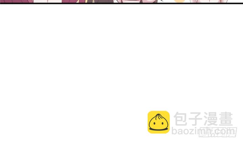 悠哉獸世：種種田，生生崽 - 第101話(3/3) - 7