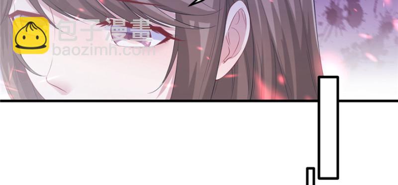 悠哉獸世：種種田，生生崽 - 第101話(1/3) - 2