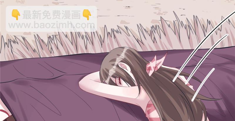 悠哉獸世：種種田，生生崽 - 第101話(1/3) - 3