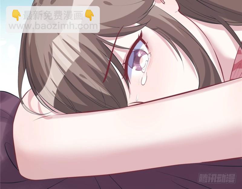 悠哉獸世：種種田，生生崽 - 第101話(1/3) - 7