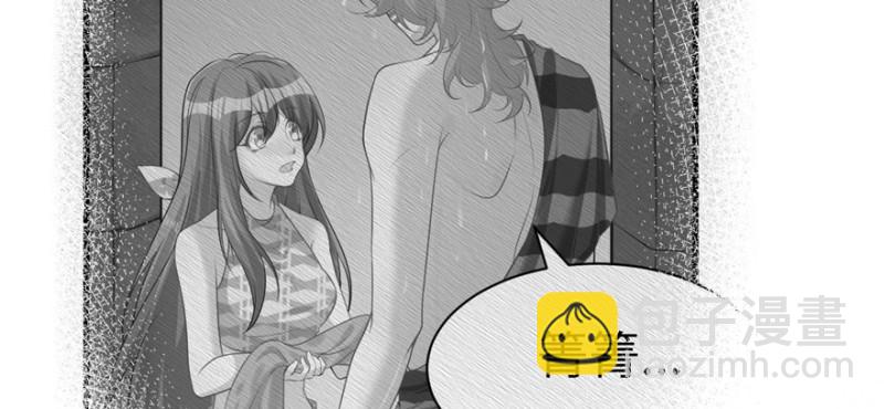 悠哉獸世：種種田，生生崽 - 第101話(1/3) - 8