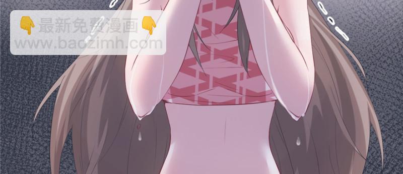 悠哉獸世：種種田，生生崽 - 第101話(1/3) - 3