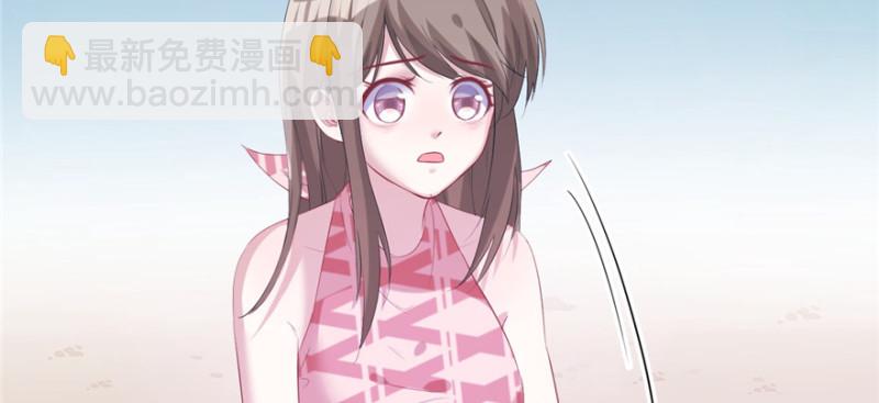 悠哉獸世：種種田，生生崽 - 第101話(1/3) - 2