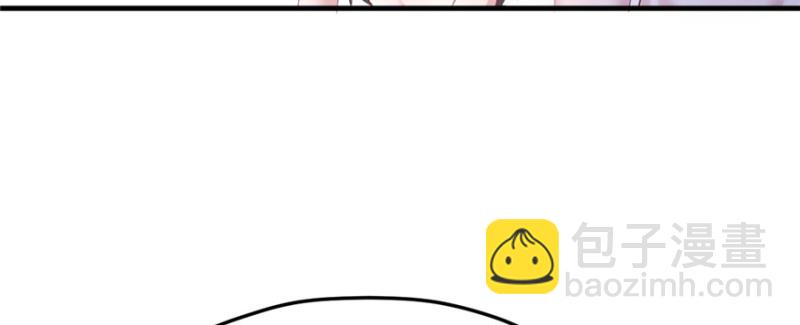 悠哉獸世：種種田，生生崽 - 第101話(2/3) - 8