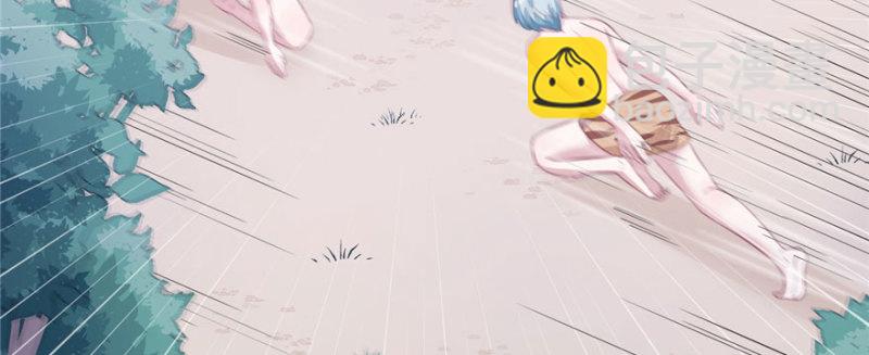 悠哉獸世：種種田，生生崽 - 第103話(3/3) - 7